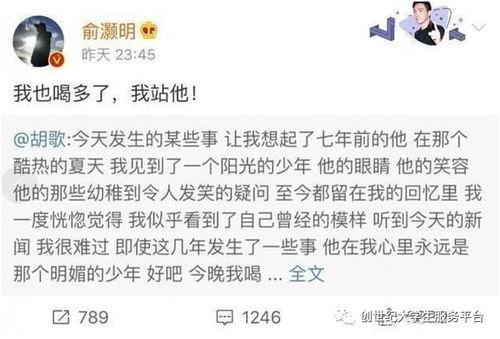 吃瓜大赛主持稿,笑料百出，瓜王争霸